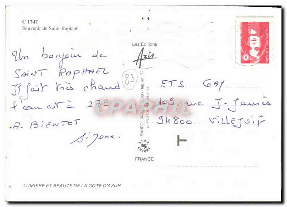 CPM Souvenir de Saint Raphael — Back