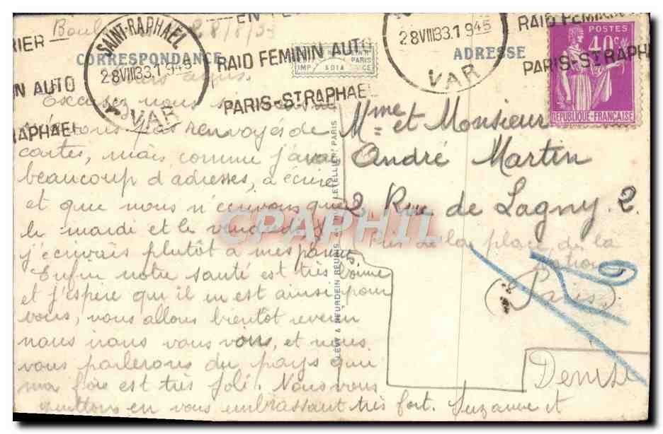 CPA Saint Raphael La Reserve et le Boulevard Felix Martin Enfants — Rückseite