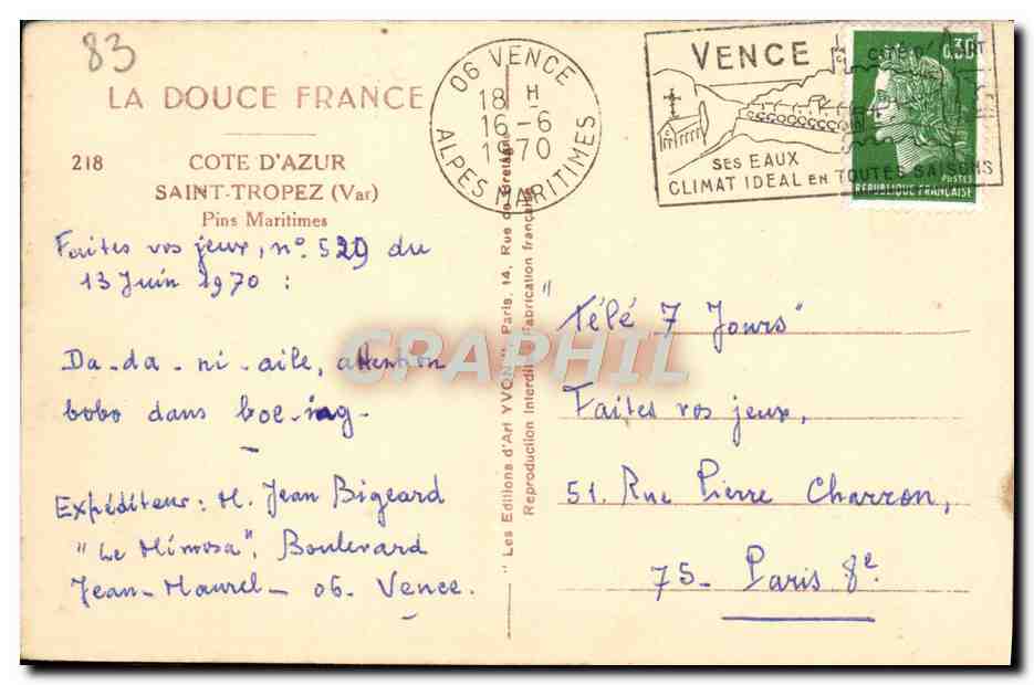 Pinos Marítimos — Saint-Tropez (Var) — Éditions d'Art Yvon, n° 218 — Reverso