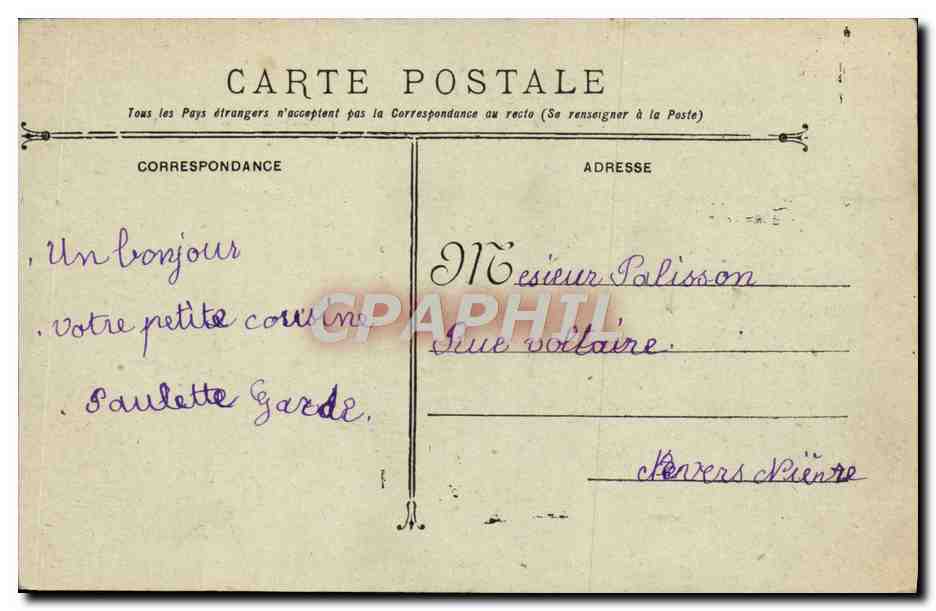 CPA Sainte Maxime La Rade Bateau Voilier  — Rückseite