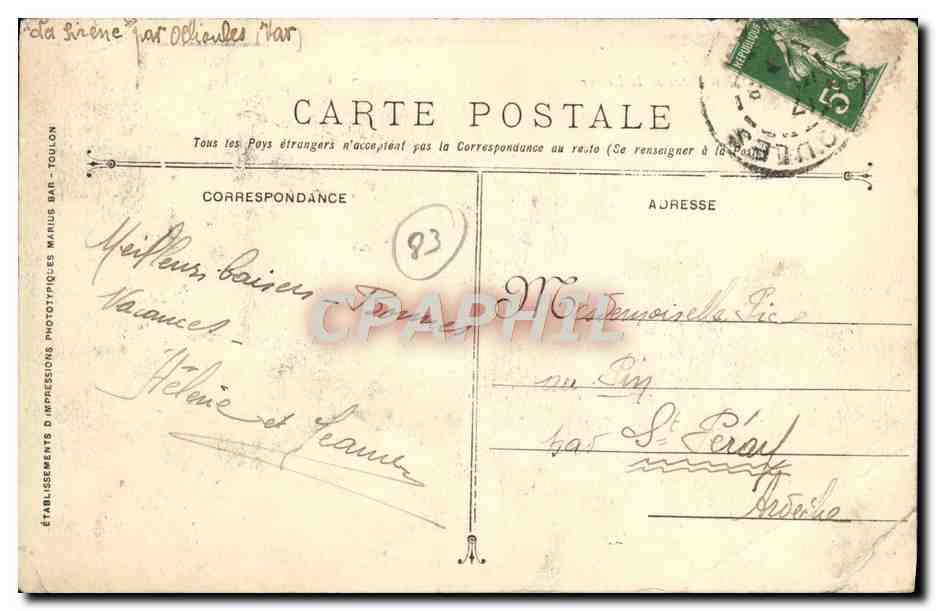 Tarjeta postal antigua Place de la Liberte Toulon — Reverso