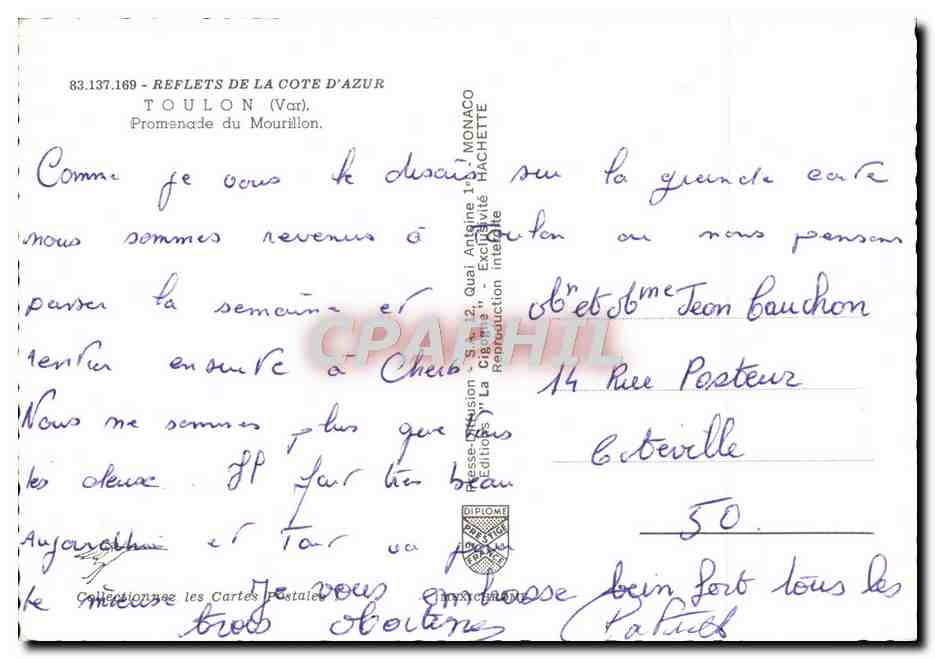 Promenade du Mourillon — Toulon (Var) — Édition IRIS — Verso