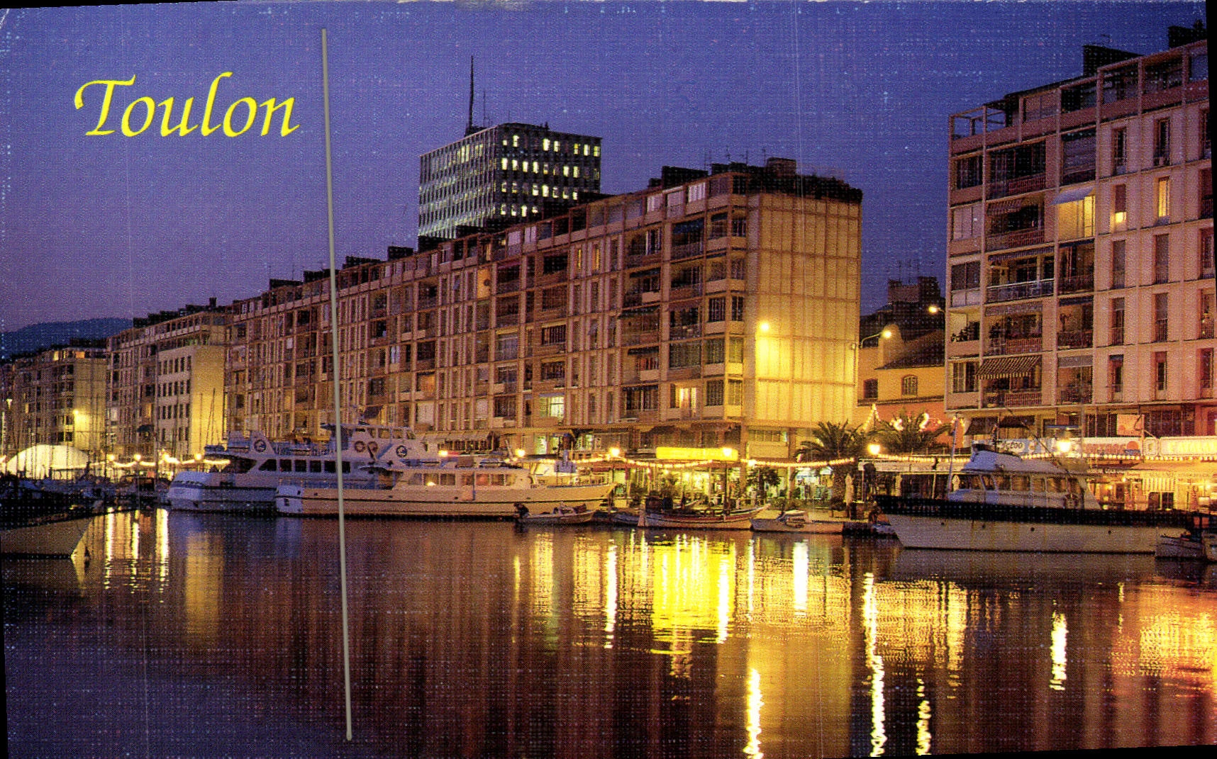 Toulon — Le Port illuminé — Les Editions Aris, n° 3562 - Recto