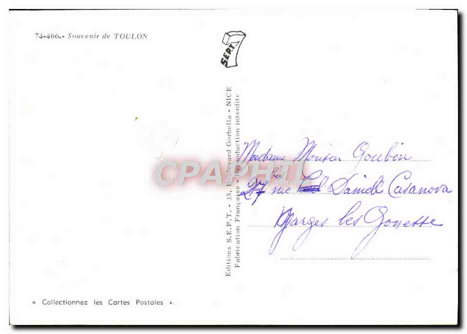 Toulon — Vista general, Capo Brùno, Plaza de la Libertad, Aduana - Puerto, Hotel de Ville — Ediciones S.E.P.T. - 74-466 — Reverso