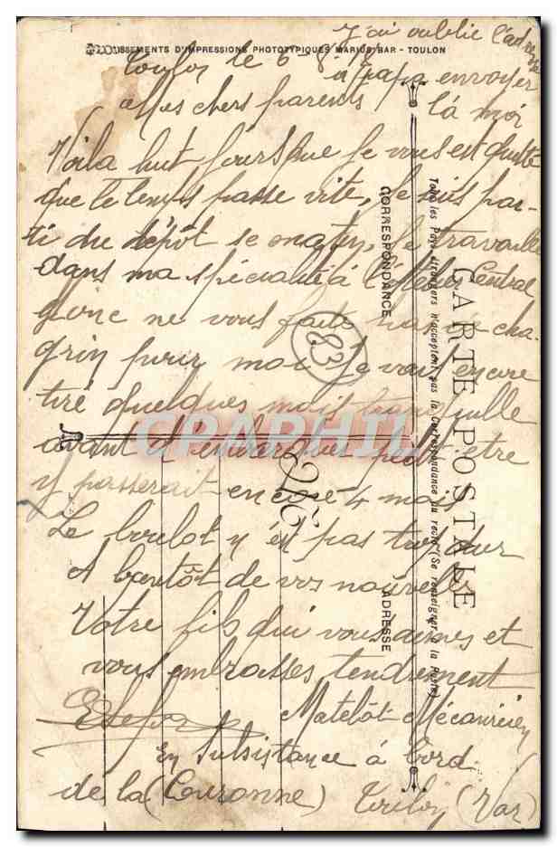 CPA Toulon Depot Exercice Militaria  — Rückseite