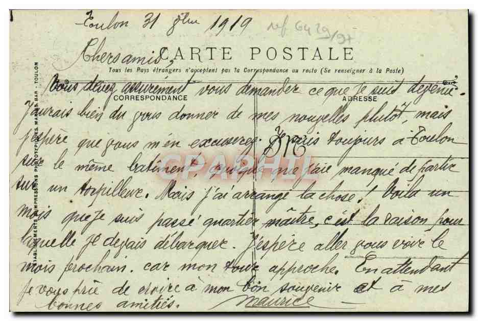 Toulon - La Place d'Armes - Le Kiosque pendant un Concert Militaire — Imprimerie Prince Chas, n°216 — Verso
