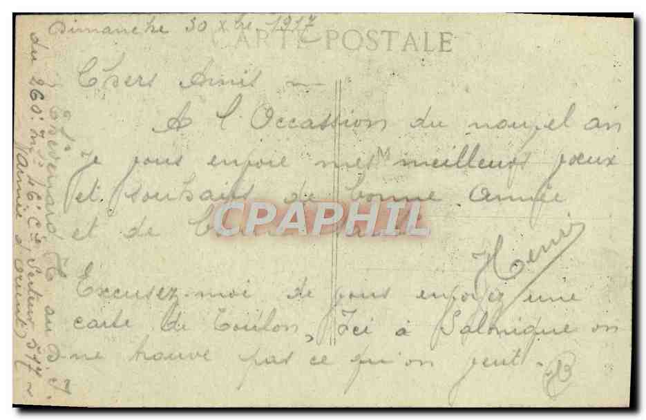 CPA Toulon L'Observatoire de la Marine  — Verso