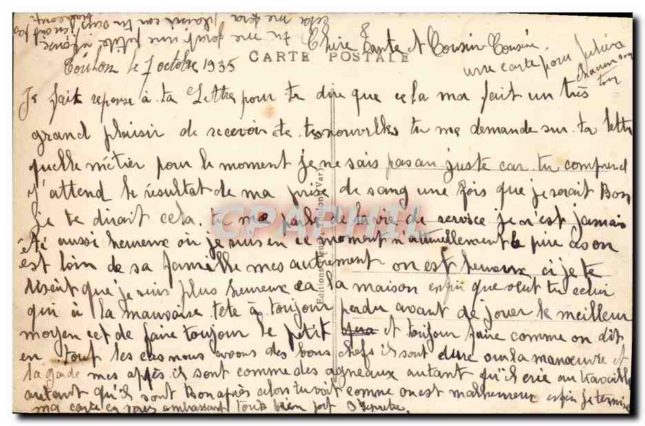 Toulon - 5e Dépot - Vue des principaux bâtiments — Rückseite