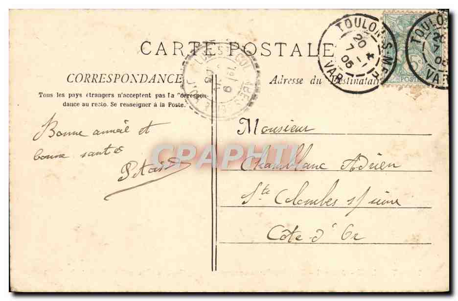 Toulon - Arsenal - Vieilles Cales construites par Vauban (Incendiées le 6 Août 1904) — A. Bougault, n° 758 — Rückseite