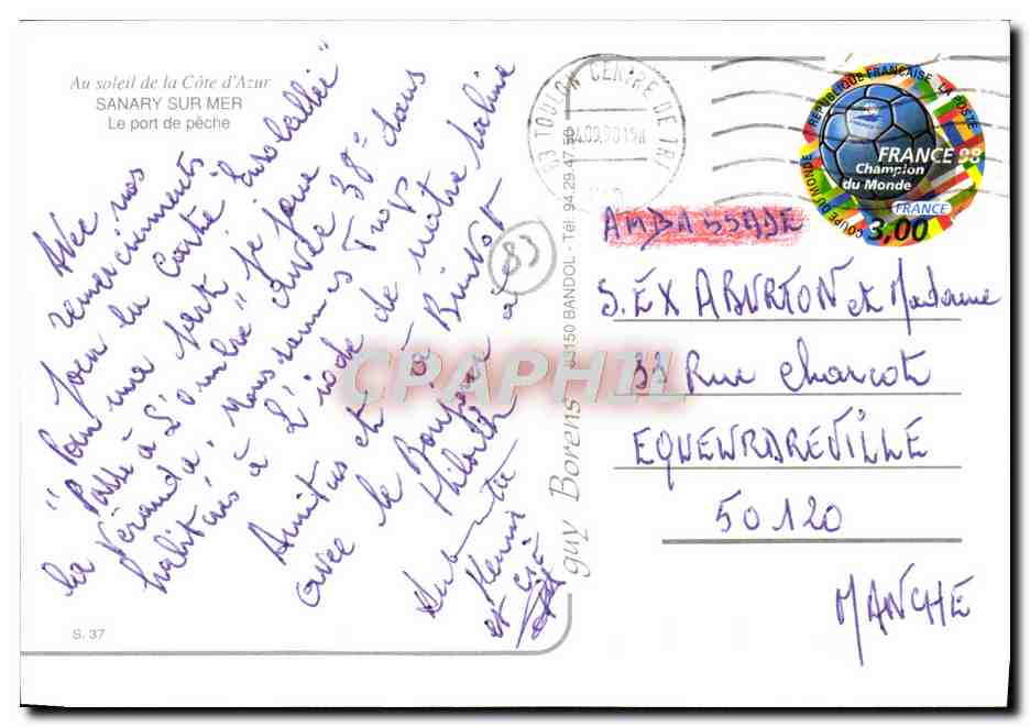 CPM Sanary sur Mer Le Port de Peche  — Verso