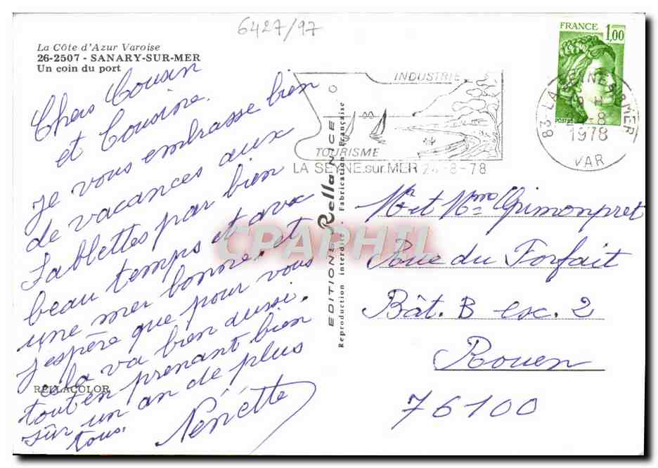 CPM Sanary sur Mer un coin du Port  — Verso