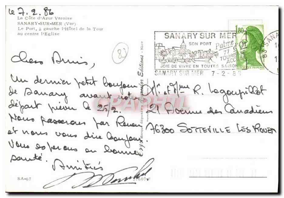 CPM Sanary sur Mer Le Port L'hotel de la Tour L'eglise — Verso