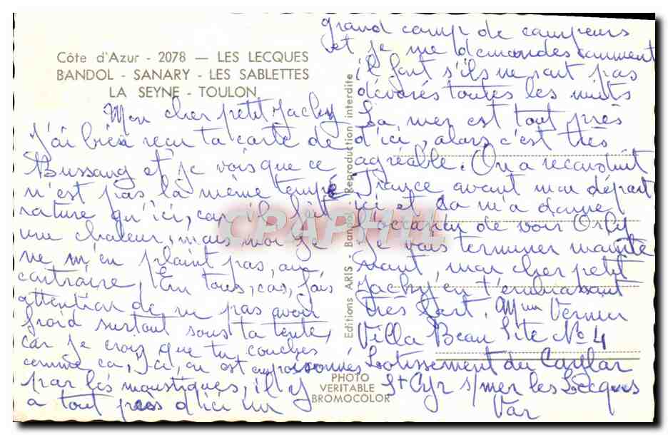 Côte d'Azur — Les Lecques, Bandol, Sanary, Les Sablettes, La Seyne — Souvenir — Verso