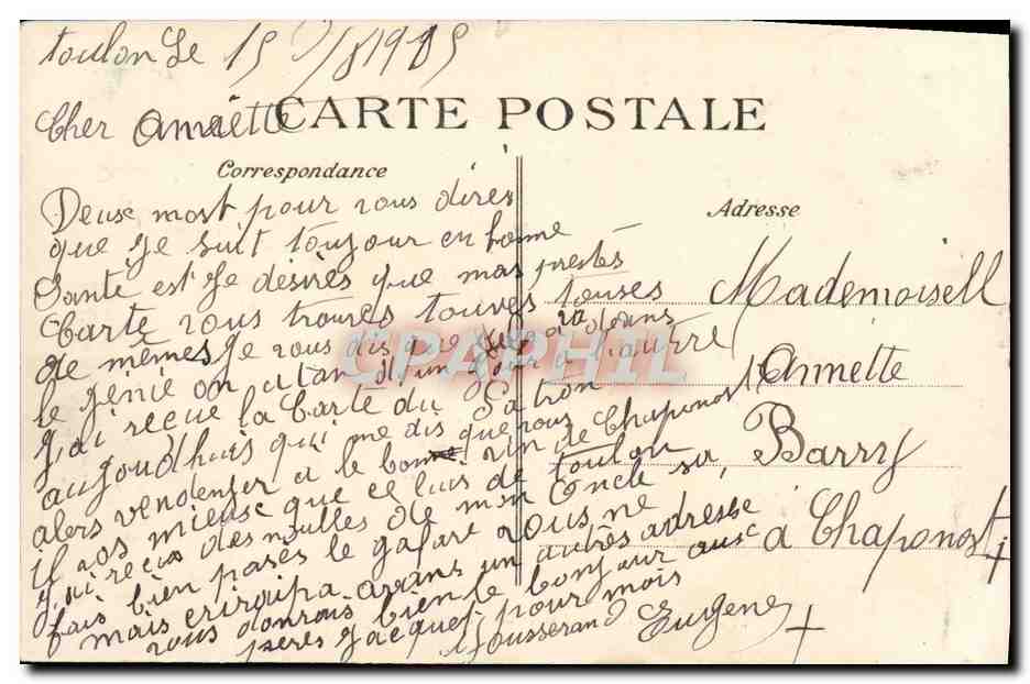 Toulon — Entrée des Casernes Sainte-Anne — Éditeur EID, n° 2117 — Reverso