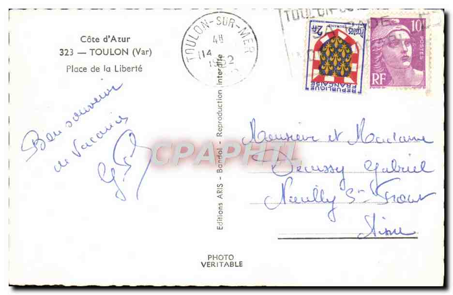 Place de la Liberté — Toulon — Éditions ARIS — Verso