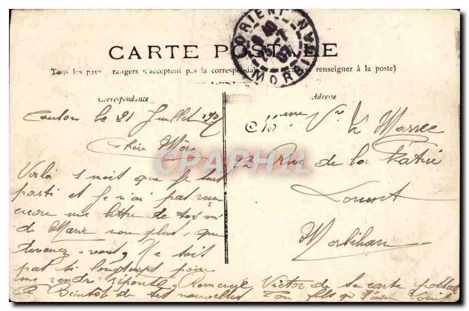 Toulon Mourillon - Caserne de l'Infanterie Coloniale — éditeur: Mourillon, n° 110 — Achterkant
