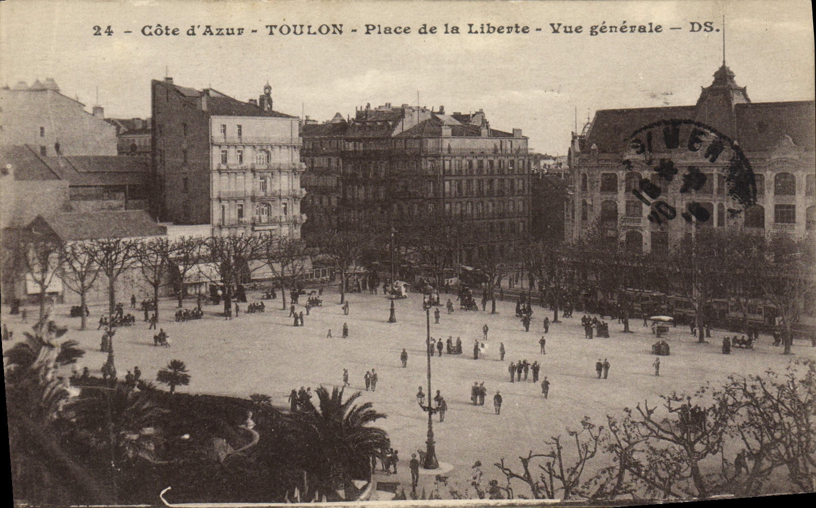 Toulon - Place de la Liberté - Vue générale — DS.
