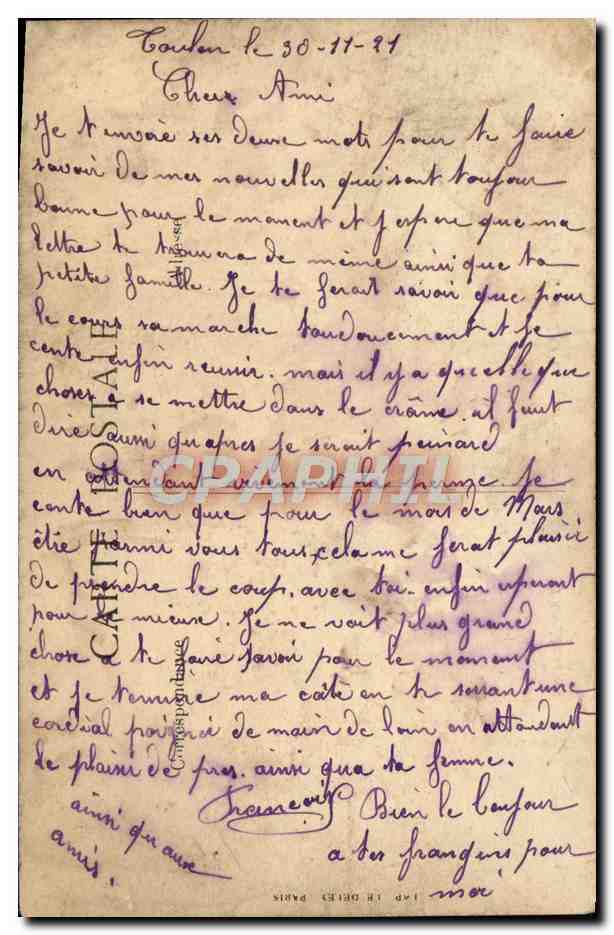 CPA Toulon Le Musee  — Rückseite