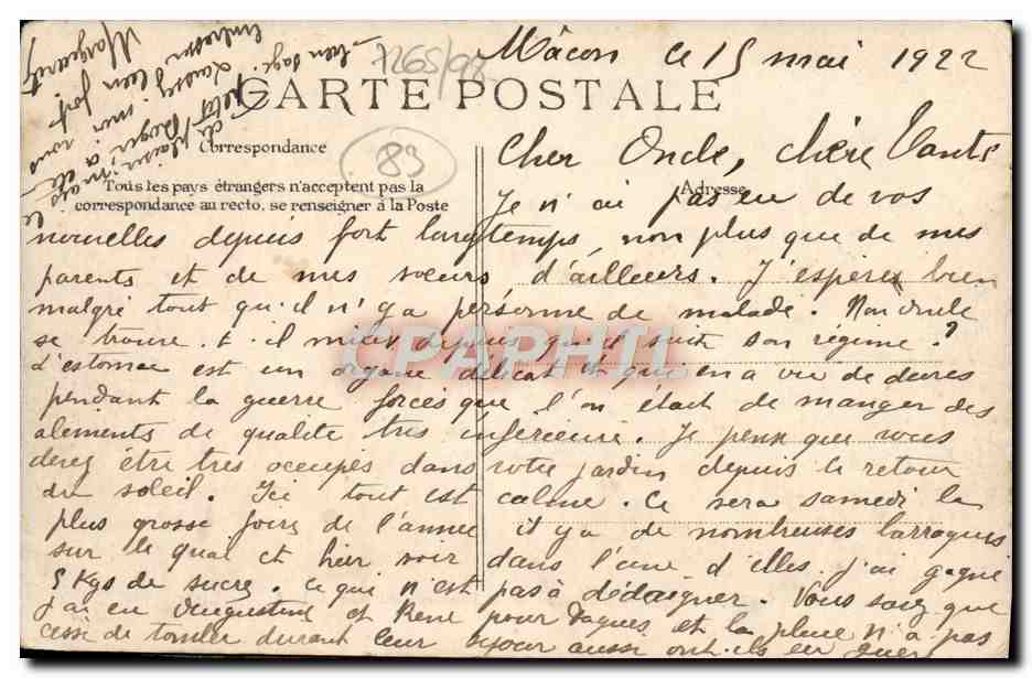CPA Toulon Bateau de la Seyne entrant dans le Port Bateau — Verso