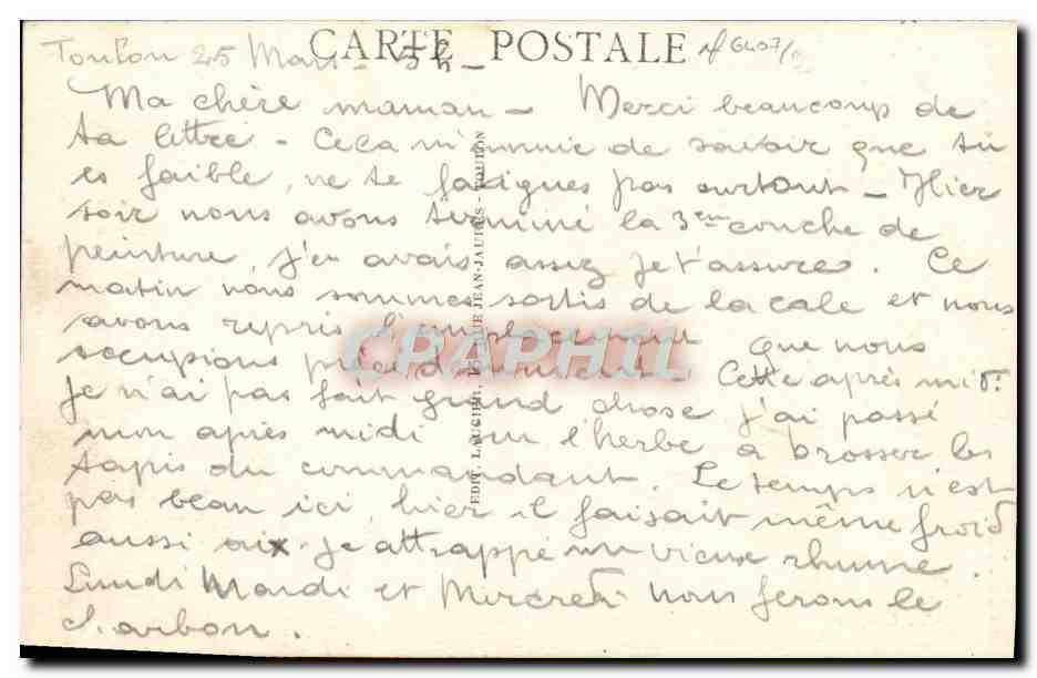 Toulon - Le Palais de Justice — éditeur Laugier, n° de série 6107 — Rückseite