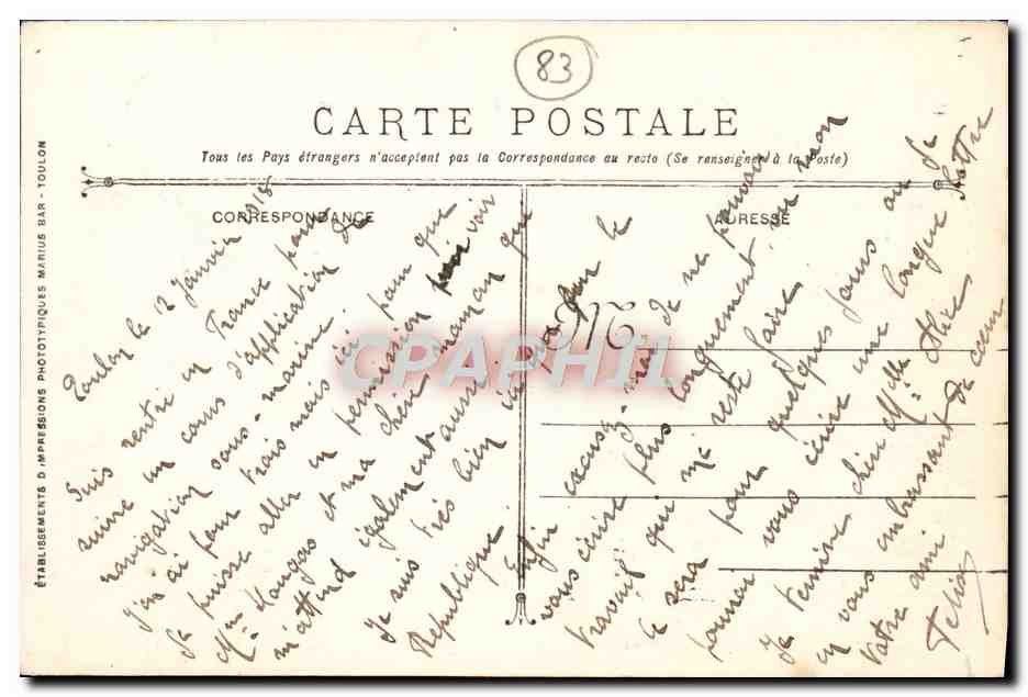 Toulon - 5. Lager - Pavillon 2. Kompanie — Verlag: Imp. Phototypiques Marius Bar — Rückseite