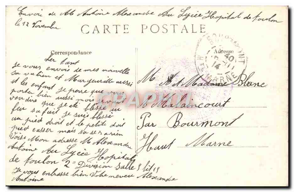 Toulon — La Cathédrale — Éditeur : 2395 — Verso