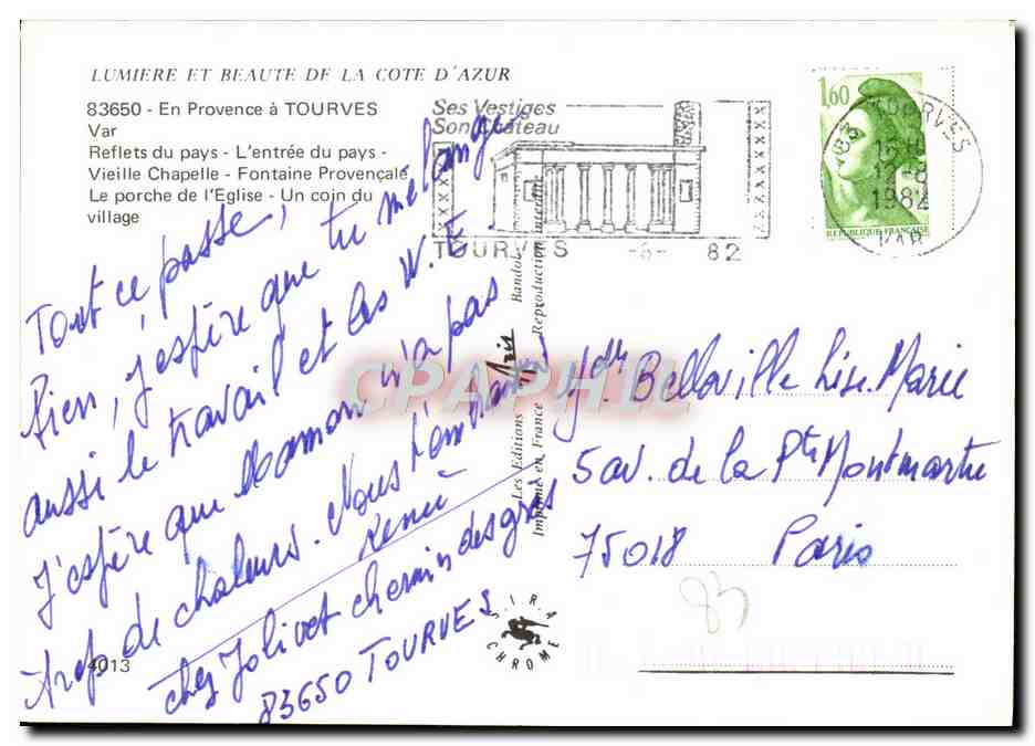 CPM En Provence a Tourves Le porche de l'eglise Fontaine provencale — Verso