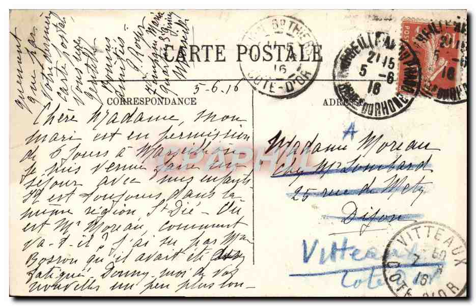 Aix-en-Provence — Porte, Hôtel d'Arbaud-Jouques (XVIIIe siècle), Cours Mirabeau, 19. — Collection Mayer, Cliché Guittard — Back