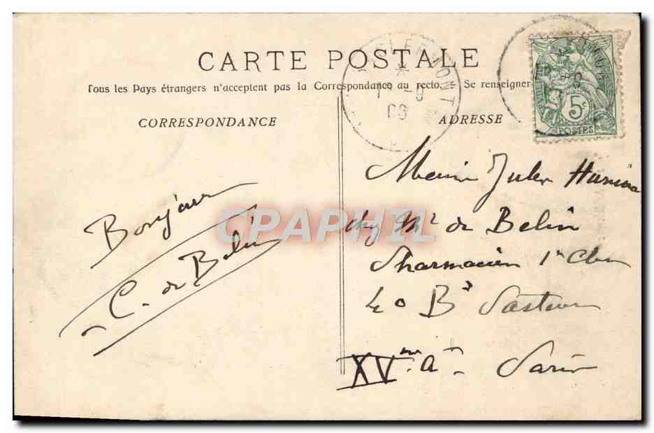 CPA Arles Arlesienne Femme Folklore  — Verso