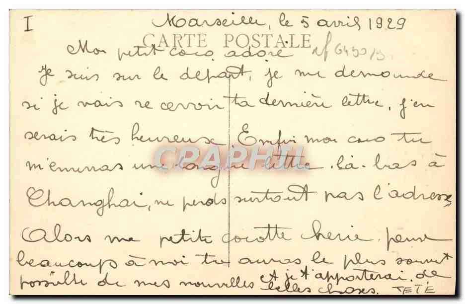 CPA Marseille la Canebiere — Verso