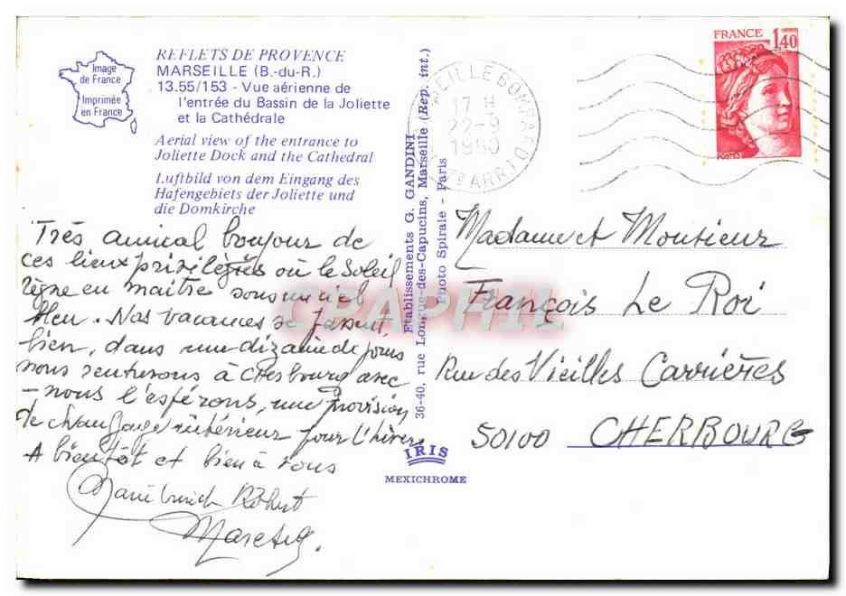CPA Marseille Vue Generale de L'Entree du Bassin de la Joliette et la Cathedrale — Rückseite