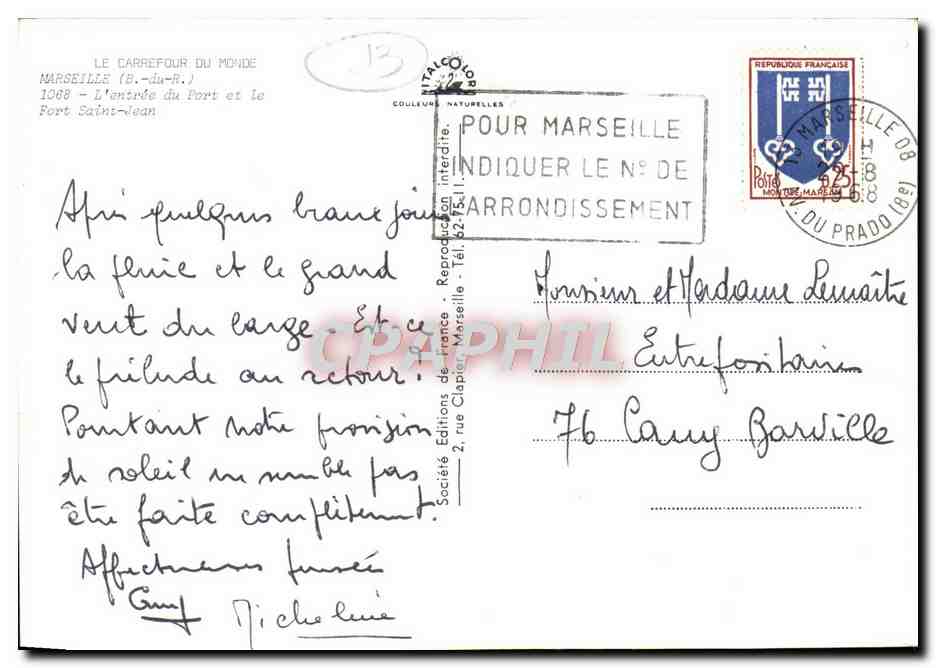 CPM Marseille L'entree du port et le Fort Saint Jean  — Verso