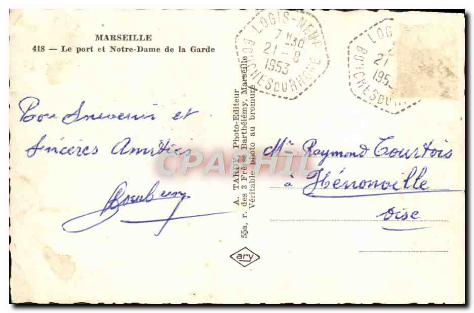 CPM Marseille Le Port et Notre Dame de la Garde Bateaux  — Verso