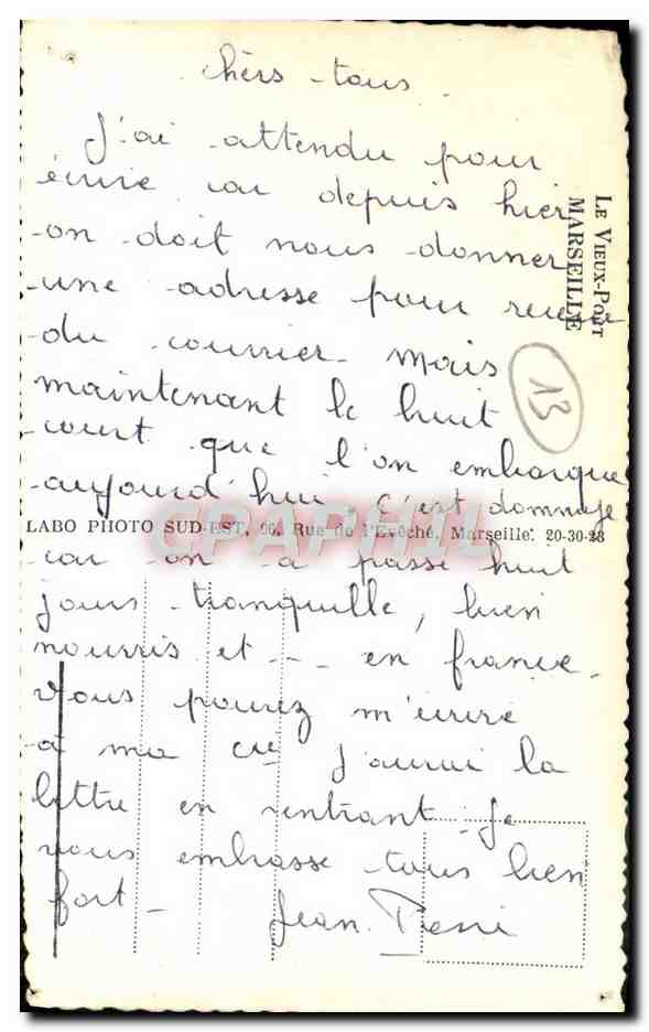 CPM Marseille Le vieux port Bateaux — Verso