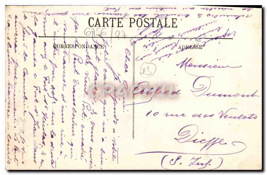 CPA Marseille L'Entree du Vieux Port et le Port Transbordeur  — Rückseite