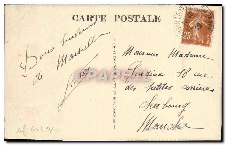 CPA Marseille Entree du Port — Verso