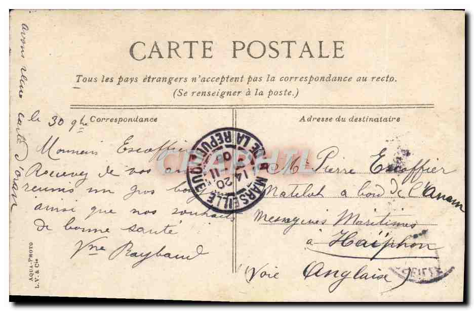 CPA Marseille Exposition coloniale 1906 Palais et tour du Cambodge — Rückseite