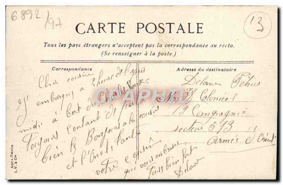 CPA Marseille La cathedrale et le port de la Joliette Bateau — Rückseite