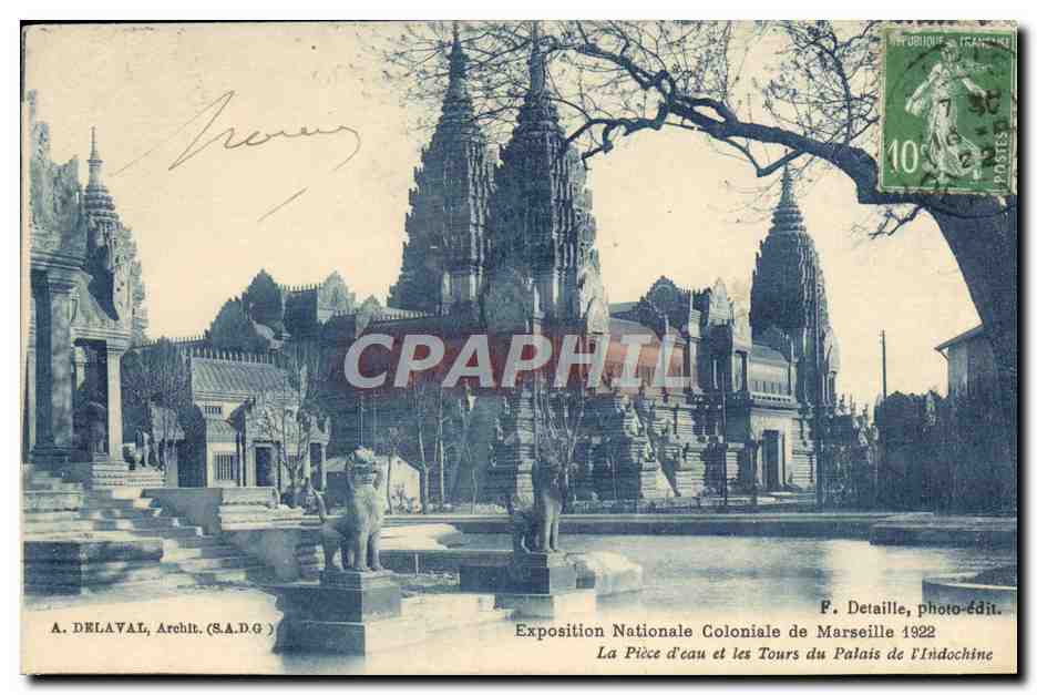 CPA Exposition Nationale et Coloniale de Marseille 1922 La piece d'eau et les tours du palais de l'Indochine 