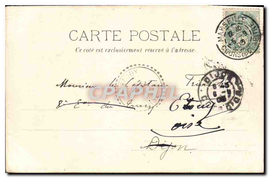 CPA Marseille Porte de la Joliette Bateaux — Verso