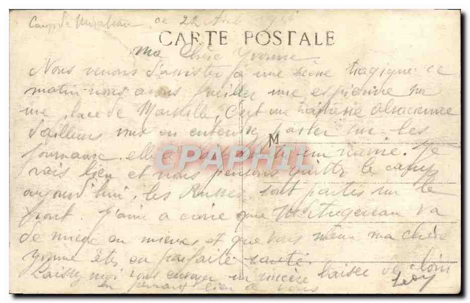CPA Marseille Rue Cannebiere  — Verso