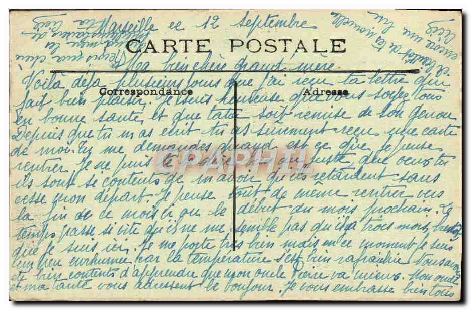 CPA Marseille Exposition Coloniale 1922 Palais de l'Algerie  — Rückseite