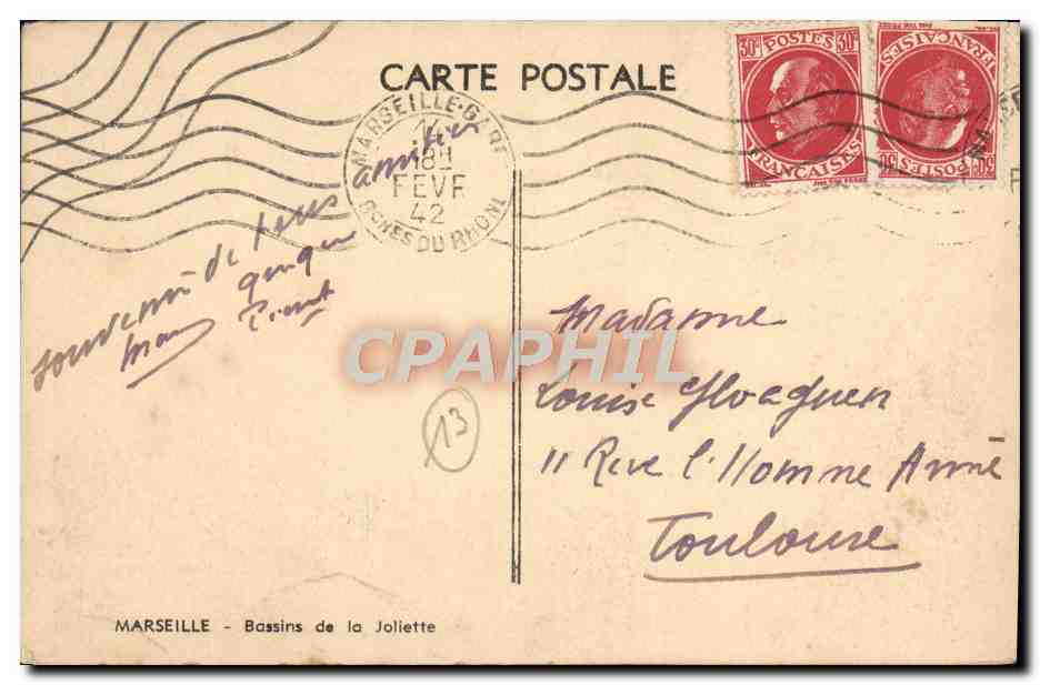CPA Marseille Bassins de la Joliette  — Verso