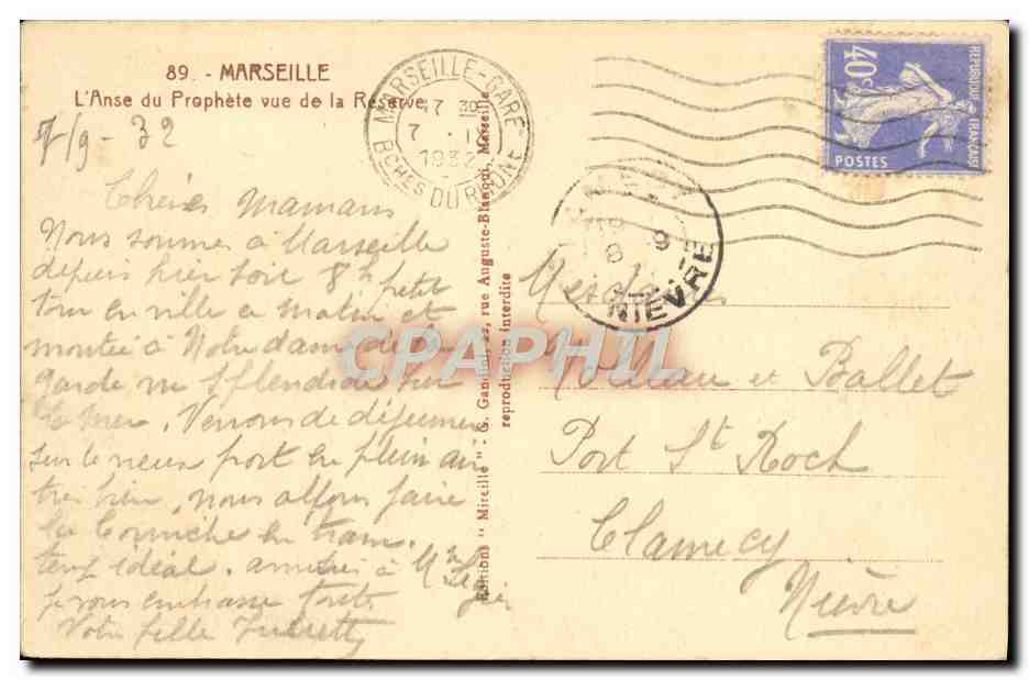 CPA Marseille L'Anse du Prophete vue de la Reserve — Reverso