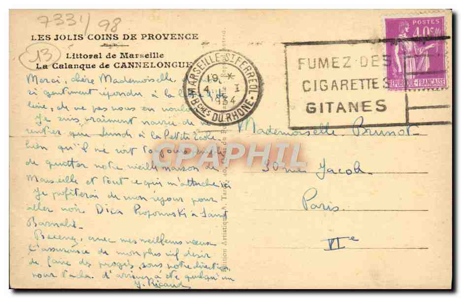 La Calanque de Cannelongue — Provence — éditée par TARDY — Reverso