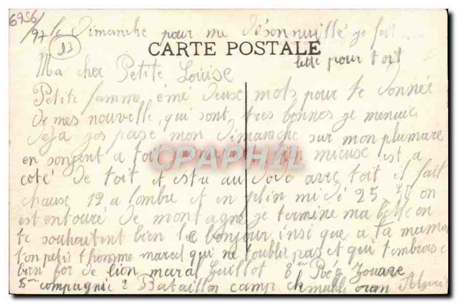 Marseille-Bassin du Carénage et le Pont Transbordeur — éditeur non identifié, n° de série non lisible — Reverso