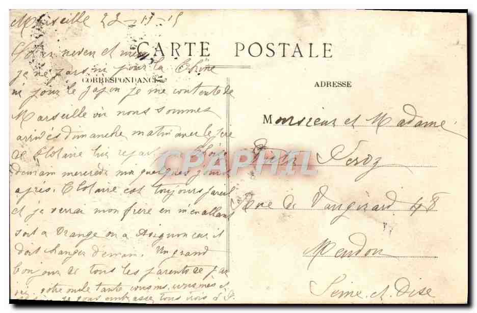 CPA Marseille Le Courrier de Chine et du Japon par grosse Mer Bateau — Rückseite