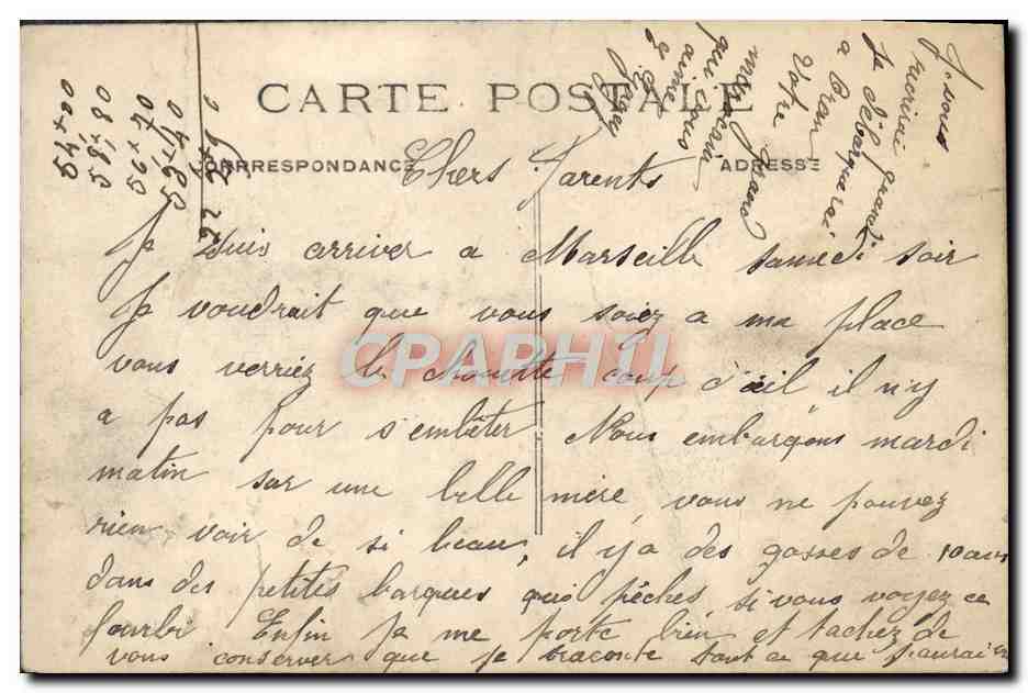 Tarjeta postal antigua Marsella El puente a transbordo — Reverso