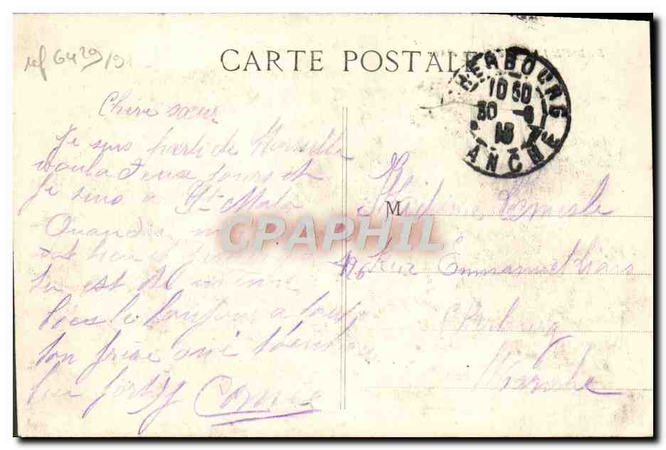 Marseille - La Porte d'Aix — éditeur inconnu, n° de série non visible — Verso