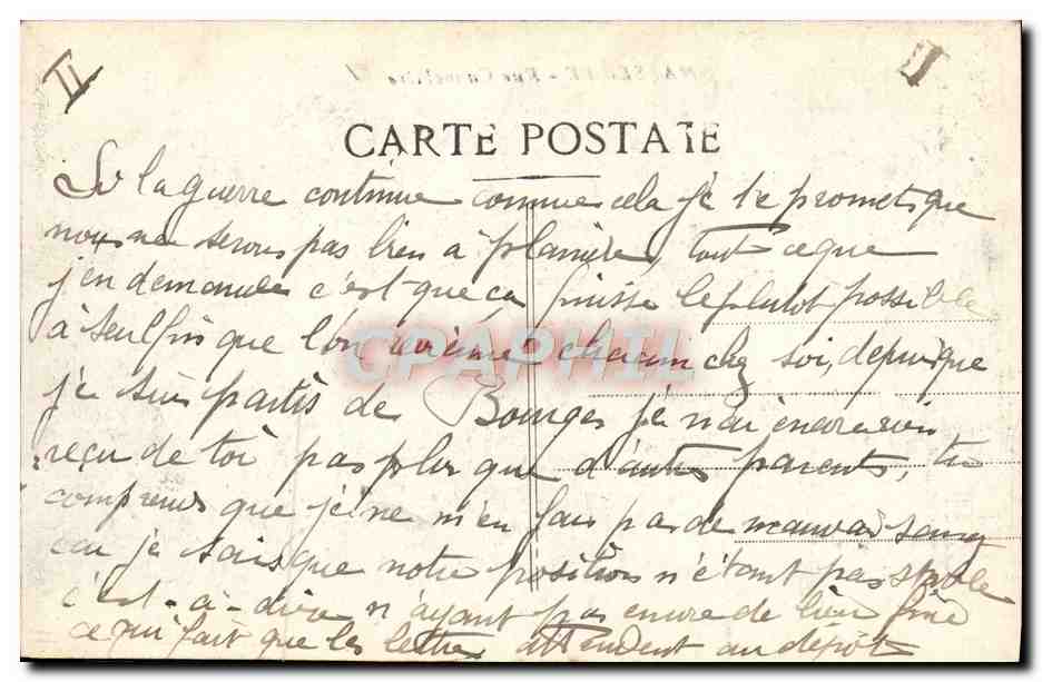 CPA Marseille Rue Cannebiere — Verso